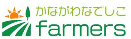 かながわなでしこfarmers